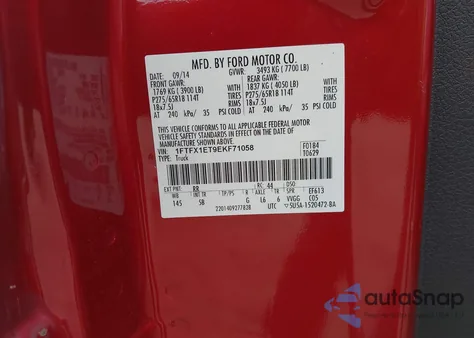 2014 Ford F-150 Fx4 из США, поврежденный, VIN 1FTFX1ET9EKF71058